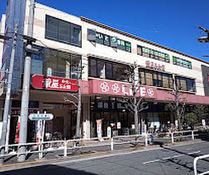 ライフ大崎百反通店 徒歩2分