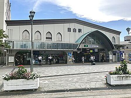 JR山手線「目白」駅　徒歩17分　都内主要エリアへダイレクトアクセス可！