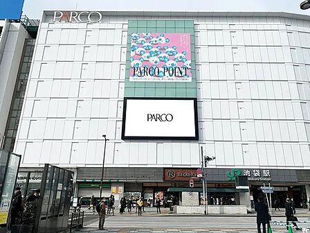 池袋PARCO本館