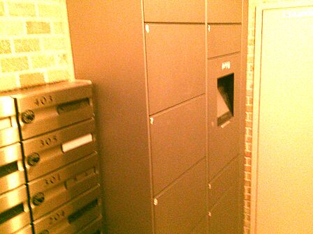 宅配ボックス 不在時でも荷物が受け取れます