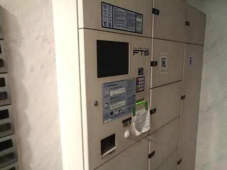宅配ボックス　不在時でも荷物が受け取れます　