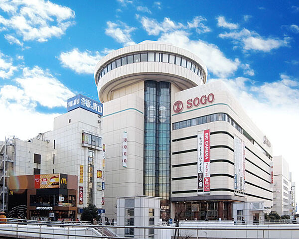 その他を拡大表示