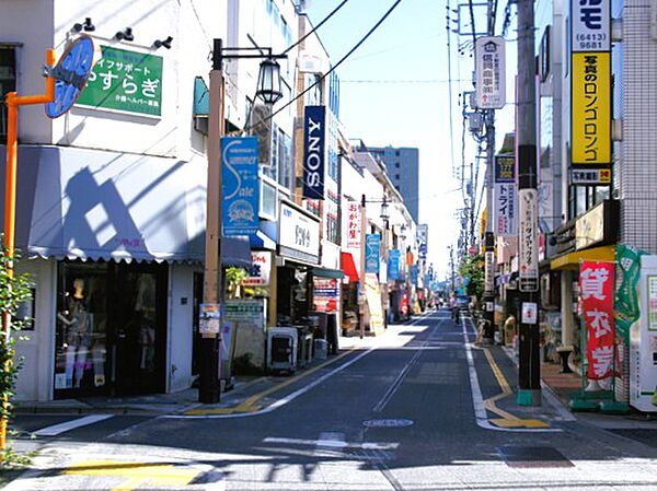 その他を拡大表示