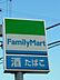 周辺：コンビニ ファミリーマート　近江八幡鷹飼町店 150m