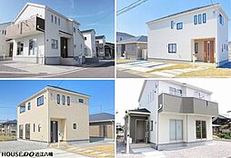林田町　新築戸建