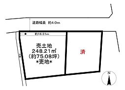売土地 加茂町