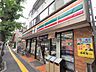 周辺：セブンイレブン文京動坂上店