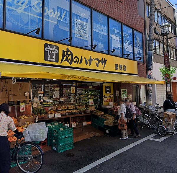 周辺を拡大表示