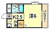 パサージュ西舞子4階3.1万円