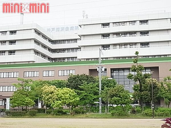 画像16:神戸掖済会病院