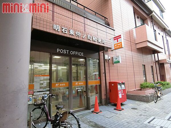 画像7:明石東仲ノ町郵便局