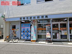 兵庫県明石市鳥羽（賃貸アパート1K・2階・24.79㎡） その19