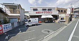 兵庫県明石市魚住町西岡（賃貸アパート1K・1階・19.87㎡） その14