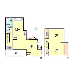 大蔵谷駅 7.0万円