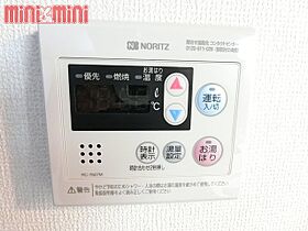 兵庫県神戸市垂水区王居殿３丁目（賃貸アパート1LDK・1階・34.45㎡） その27