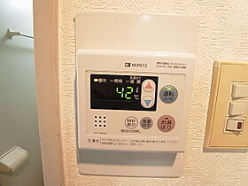 兵庫県神戸市垂水区城が山１丁目（賃貸マンション1R・4階・19.20㎡） その21