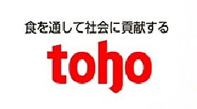 兵庫県明石市魚住町西岡（賃貸アパート1K・2階・28.02㎡） その13