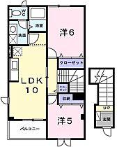 兵庫県明石市立石２丁目（賃貸アパート2LDK・2階・51.67㎡） その2