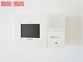 兵庫県神戸市垂水区霞ヶ丘７丁目（賃貸マンション2LDK・2階・51.30㎡） その13