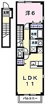 兵庫県神戸市垂水区乙木３丁目（賃貸アパート1LDK・2階・44.90㎡） その2