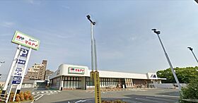 兵庫県神戸市西区伊川谷町有瀬（賃貸マンション1R・2階・28.00㎡） その15