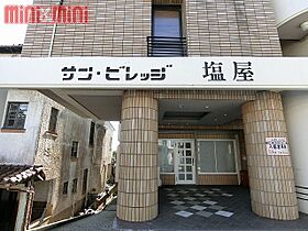 兵庫県神戸市垂水区塩屋町１丁目（賃貸マンション1R・4階・17.00㎡） その16