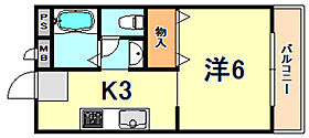 兵庫県神戸市西区長畑町（賃貸アパート1K・1階・23.00㎡） その2