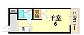 パラディッソコート2階2.9万円