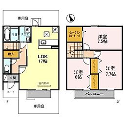 山陽電鉄本線 山陽魚住駅 徒歩4分
