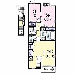 東海道・山陽本線 垂水駅 バス15分 東名谷下車 徒歩3分