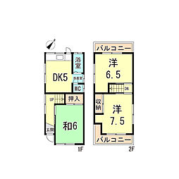 東海道・山陽本線 垂水駅 バス6分 千鳥が丘下下車 徒歩1分