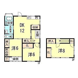 東海道・山陽本線 西明石駅 徒歩15分