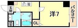 東海道・山陽本線 垂水駅 バス21分 神和台口下車 徒歩2分