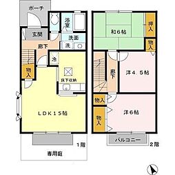 JR東海道・山陽本線 明石駅 バス18分 漆山下車 徒歩9分