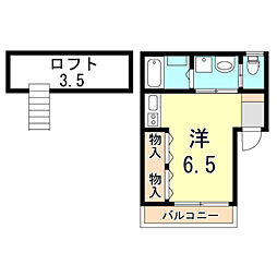 神戸市海岸線 駒ヶ林駅 徒歩5分