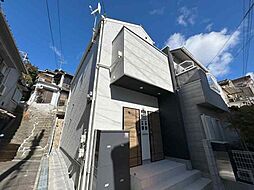 神鉄有馬線 長田駅 徒歩12分の賃貸アパート