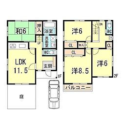 JR東海道・山陽本線 甲南山手駅 徒歩7分