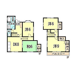 山陽電鉄本線 山陽塩屋駅 徒歩13分