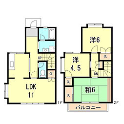JR東海道・山陽本線 明石駅 バス15分 有瀬橋下車 徒歩11分