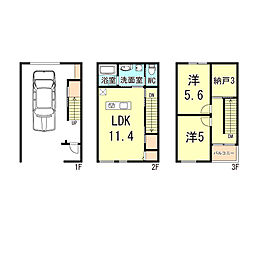 JR東海道・山陽本線 大久保駅 徒歩15分