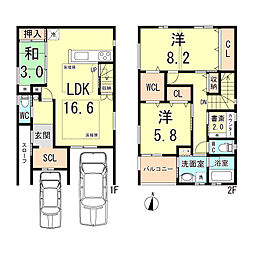 阪急神戸本線 武庫之荘駅 徒歩13分
