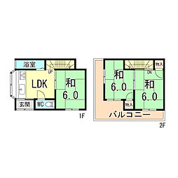 山陽電鉄本線 東二見駅 徒歩11分