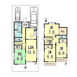 山陽電鉄本線 江井ヶ島駅 徒歩11分