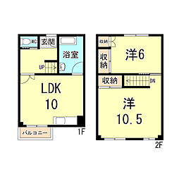 JR東海道・山陽本線 朝霧駅 徒歩26分