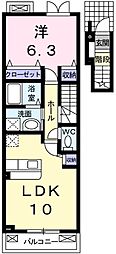 JR東海道・山陽本線 明石駅 バス24分 白水1丁目東下車 徒歩4分 2階/-
