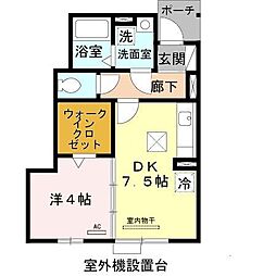 山陽電鉄本線 東二見駅 徒歩7分