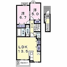 JR東海道・山陽本線 垂水駅 バス12分 西名谷下車 徒歩2分
