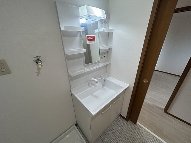 洗面