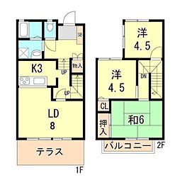 神戸市西神・山手線 伊川谷駅 バス10分 大津和下車 徒歩4分