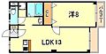 パレスタジオ3階6.1万円